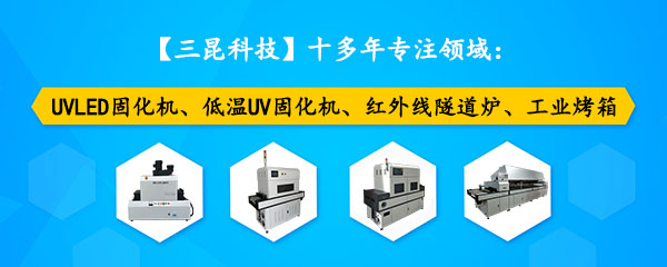 防銹紙